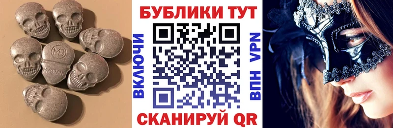 где можно купить   Лагань  ЭКСТАЗИ круглые 