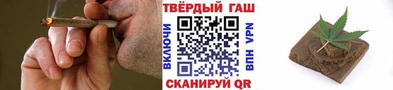 ГАШИШ убойный  Лагань 