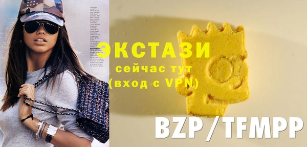 прущая мука Алексеевка