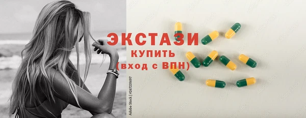 прущая мука Алексеевка