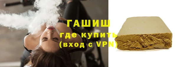 сатива Алзамай
