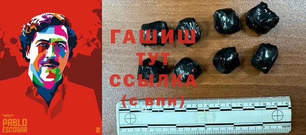 сатива Алзамай