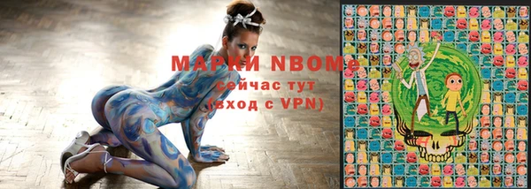 прущая мука Алексеевка