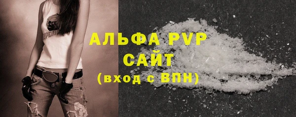 кокс Рославль