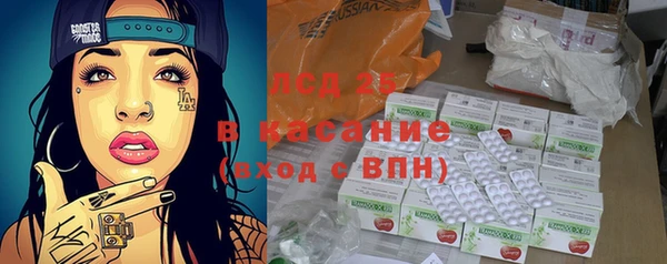 прущая мука Алексеевка