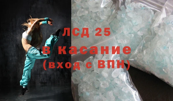 прущая мука Алексеевка