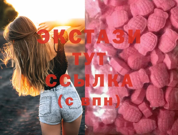 сатива Алзамай