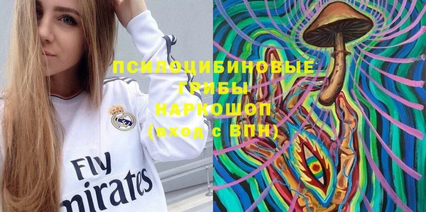 прущая мука Алексеевка
