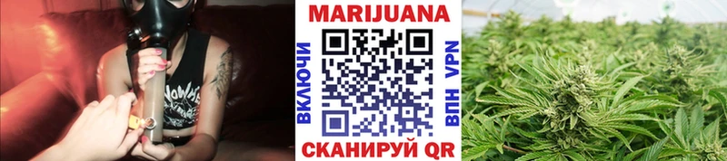 Бошки Шишки AK-47 Лагань
